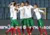 Nhận định bóng đá Bulgaria vs Gibraltar (1h45 ngày 24/9)